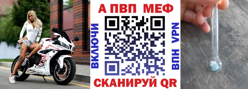 сколько стоит  Чайковский  Alfa_PVP СК КРИС 