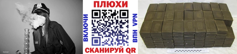ГАШИШ 40% ТГК kraken вход Чайковский