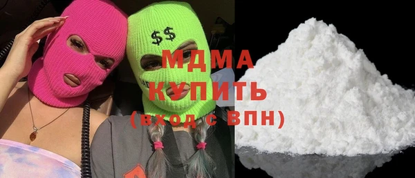 скорость mdpv Михайловка