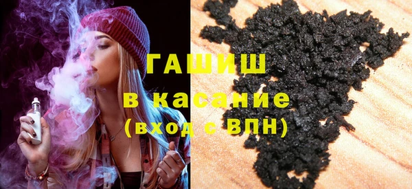 скорость mdpv Михайловка