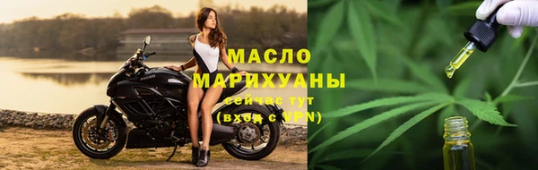 мяу мяу мука Михайловск