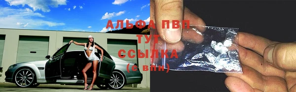 скорость mdpv Михайловка