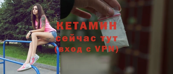 мяу мяу мука Михайловск