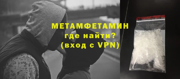 твердый Михайлов