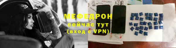 твердый Михайлов