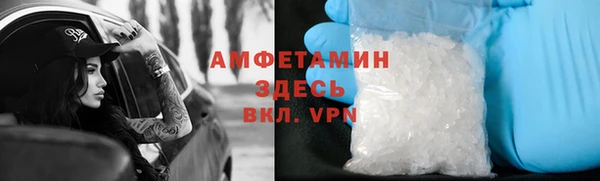 мяу мяу мука Михайловск