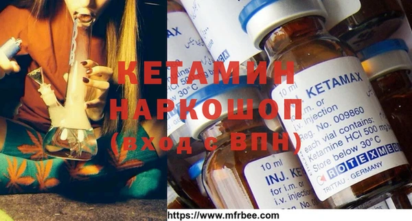 мяу мяу мука Михайловск