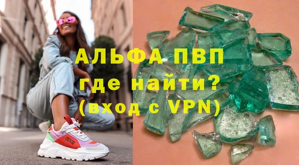 мяу мяу мука Михайловск