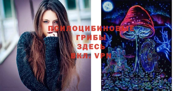скорость mdpv Михайловка