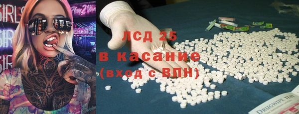 мяу мяу мука Михайловск