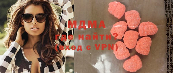 мяу мяу мука Михайловск