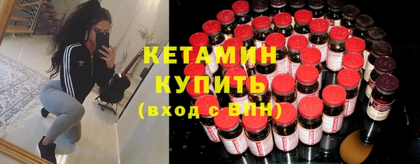 мяу мяу мука Михайловск
