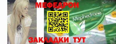 кокс Коммунар