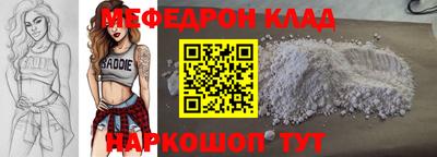 амф Первоуральск