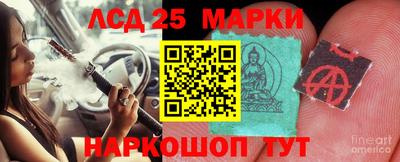 кристаллы Конаково