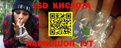 кокс Коммунар