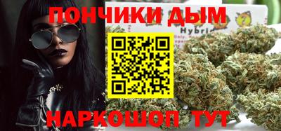 кокс Коммунар