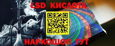 кокс Коммунар