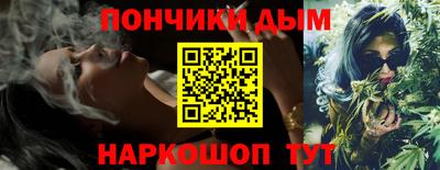 кристаллы Конаково