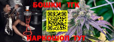 кокс Коммунар