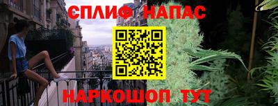 кристаллы Конаково