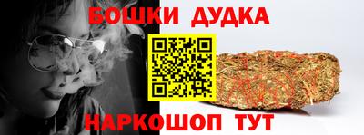 кокс Коммунар
