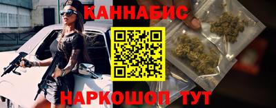 кристаллы Конаково