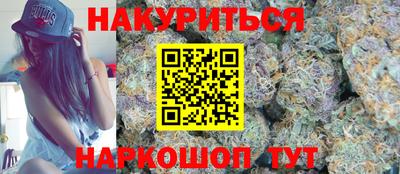 кристаллы Конаково