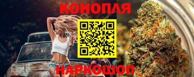 кокс Коммунар