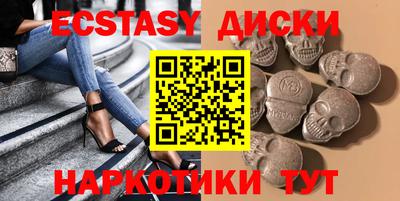 кокс Коммунар