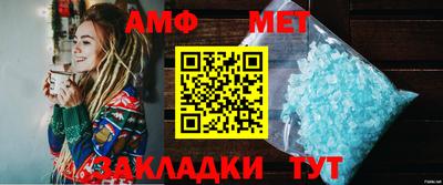 кокс Коммунар