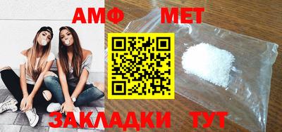 кокс Коммунар