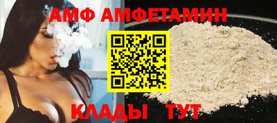 кокс Коммунар