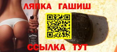 кристаллы Конаково
