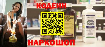 кокс Коммунар
