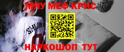 кокс Коммунар