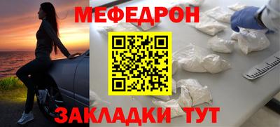 кокс Коммунар
