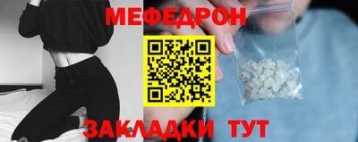 кокс Коммунар